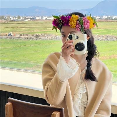 怀疑